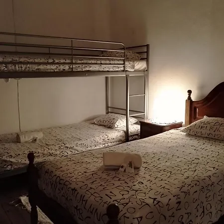 Bastos Guest house Vale de Cambra